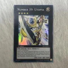 Item thumbnail for item 9a2bda89-d5c7-461d-9253-085310eecf30