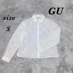 GU ジーユー (S) 長袖ブラウス シースルー 花柄レース ホワイト