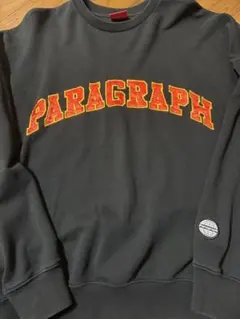 Paragraph ブラック スウェットのサムネイル