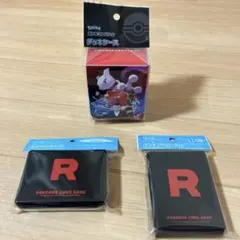 ポケモン ロケット団の栄光　ダメカンケース デッキケース デッキシールドセット