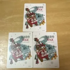 早い者勝ち！処分のため最終お値下げ！