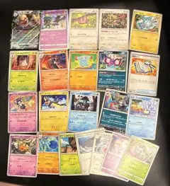 ポケモンカード まとめ売り キラカード多数 30th 50枚こえ - メルカリ