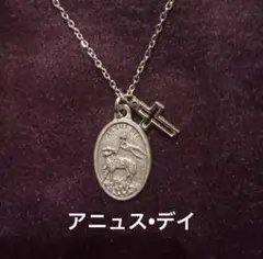 小さな十字架付き神の仔羊　ネックレス　イタリア製