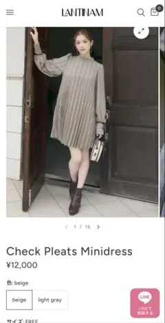 新品未使用ランティナム　チェックプリーツミニワンピース