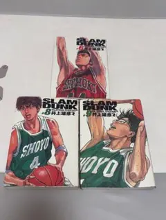 2026年最新】slam dunk 完全版の人気アイテム - メルカリ