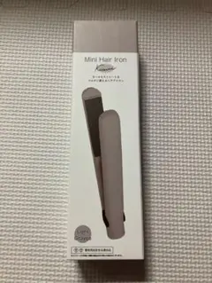 ミニヘアアイロン 【ライトグレー】