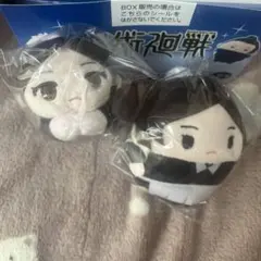 黒井美里　セット