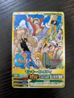 ワンピース ワンピーベリーマッチ エース メモリアルクルーカード 59巻