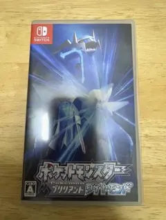 ポケットモンスター ブリリアントダイヤモンド