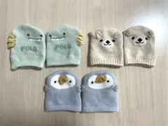 ベビーミトン　赤ちゃん手袋　3個セット　〔くま、ペンギン、恐竜〕