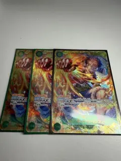 モンキー・D・ルフィ　シークレット　SEC 3枚　受け継がれる意志