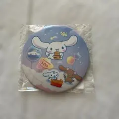 モスバーガー シナモロール ポケットミラー