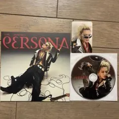 YUTA PERSONA Riot Version