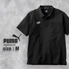 PUMA WORKWEAR プーマ　半袖アクティブポロシャツ Mのサムネイル