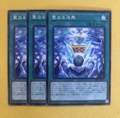 2025年最新】マギストスの人気アイテム - メルカリ