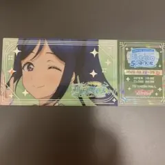 Aqours 松浦果南　フェイクチケット