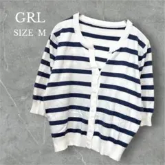 グレイル ニットカーディガン ボーダー 七分袖 カジュアル 冷房対策 春夏 M