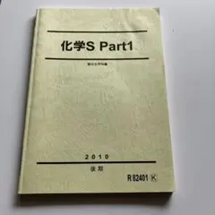 Item thumbnail for item 21b02d6d-4a2c-48c0-9497-cb9a165146b6