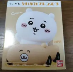 【新品・未開封品】ちいかわフレンズ3　ちいかわ（くるまブーイ）