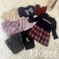 Ｈ&Mなど＊女の子まとめ売りセット 長袖Tシャツ パンツデニム 可愛い秋冬