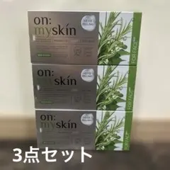 オンマイスキン ハーブピーリング