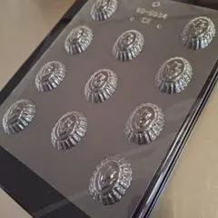 Item thumbnail for item 2a83b2bd-dadc-4737-9d90-7f387e4a197f