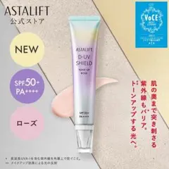 Item thumbnail for item c0069f32-8a71-44cd-8bca-00281f5d9b31