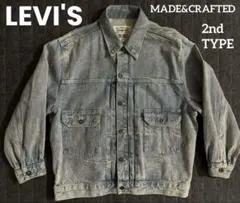 リーバイス　Levi's MADE&CRAFTED ビッグE 2nd トルコ製
