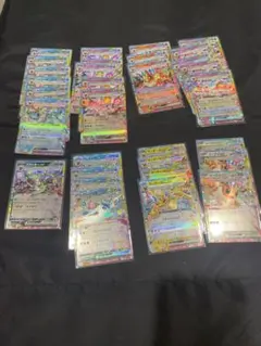 ポケカ　テラスタルフェスex ブイズRR31枚まとめ売りセット