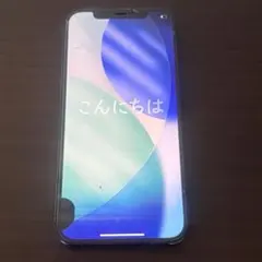 iPhone 12 Pro 128GB パシフィックブルー 画面割れあり