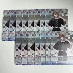 カラフルピーチ　ヴァイス　うり