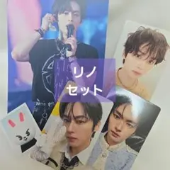 straykids dominate toy world リノ　LEEKNOW