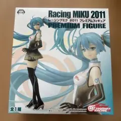 2026年最新】レーシングミク プライズの人気アイテム - メルカリ