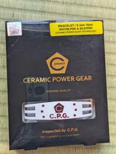 セラミックパワーギア　リストバンド　サポーター　両手用 セラミックパワーギア CPG 野球 サポーター 手首用 リスト