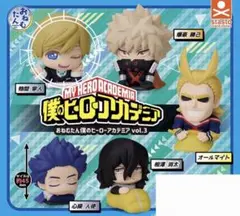 僕のヒーローアカデミア おねむたん vol.3 物間寧人 ものまねいと