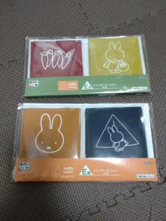 ミッフィーくじ　E賞　ドリンクマーカー