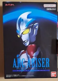 アークアライザー メモリアル版