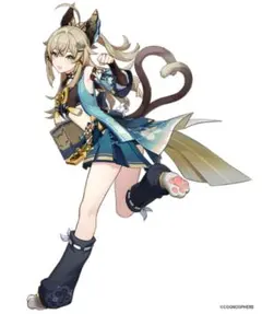 Item thumbnail for item d383cb13-a1cc-4a71-90f6-1ad43de51525