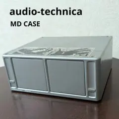 audio-technica　MD 引き出し 収納　ケース　MDB-30