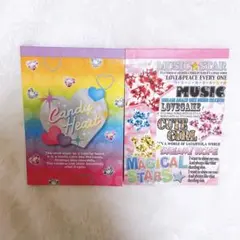 平成レトロ メモ帳 2冊セット