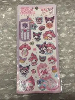 平成はっぴーフォン