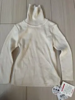 Item thumbnail for item ee6d8cd5-9bfd-422f-a40f-7be742d706d4