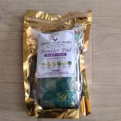 入浴用レインボーソマチ　無選別ソマチッド砂利1kg(ジップロック袋入り)＋水素玉 入浴用レインボーソマチ 無選別ソマチッド砂利1kg(ジップロック袋入り
