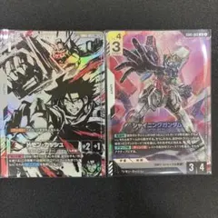 ガンダムカードゲーム シャイニングガンダムLRパラレル ドモン