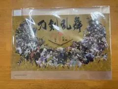 刀剣乱舞 とうらぶ 燭台切光忠 祝装クリアファイル 大本丸博 大本丸博 燭台切光忠 クリアファイル 祝装 - メルカリ