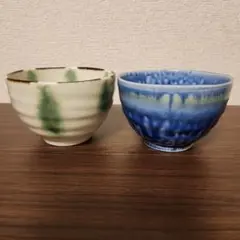 陶器製飯碗 2点セット