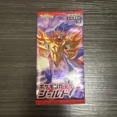 2026年最新】絶版ボックス ポケカの人気アイテム - メルカリ