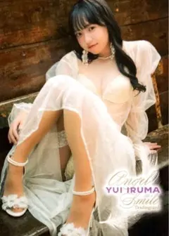 Item thumbnail for item 5a7dc3c7-0573-4773-b991-4f7416fba6f3