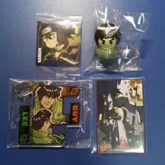 NARUTO カカシ ロック・リー マイト・ガイ