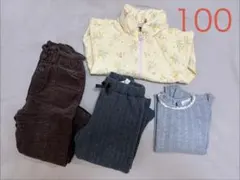 女の子向け100秋冬服4点セット